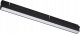 Nowodvorski Nowodvorski LVM 10148 reflektor do szynoprzewodu spot 1x15W LED 3000K czarny 1