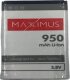 Bateria Jane Bateria Maxximus BL-5C o pojemności 1250 mAh 1