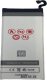 Bateria Samsung BAT MAXXIMUS SAMSUNG S7 3050 mAh EB-BG930ABE 1