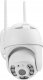 Kamera IP Olympia Olympia IP-Kamera IOIO OD 600 YA Outdoor     Protect/ProHome 1