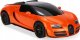 Rastar RASTAR 1:24 RC automodelis valdomas Bugatti Grand Sport Vitesse (WRC), 47000 1