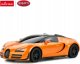 Rastar RASTAR 1:24 RC automodelis valdomas Bugatti Grand Sport Vitesse (WRC), 47000 2