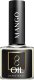 Ingrid OCHO NAILS Oliwka do paznokci mango 132 -5 ml 1