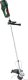 Bosch Bosch cordless lawn trimmer AdvancedGrassCut 36V-33 solo (green/black, without battery and charger) 10
