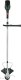 Bosch Bosch cordless lawn trimmer AdvancedGrassCut 36V-33 solo (green/black, without battery and charger) 9