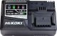 Hikoki HIKOKI AKUMULATOR 18V 5,0Ah BSL1850 2szt. +ŁADOWARKA UC18YSL3 2