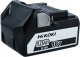 Hikoki HIKOKI AKUMULATOR 18V 5,0Ah BSL1850 2szt. +ŁADOWARKA UC18YSL3 3