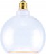 Segula SEGULA LED Floating Globe 150 klar E27 300Lm 2200K 1