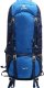 Plecak turystyczny Linkbasic Plecak turystyczny Acome Trek 70L niebieski 1