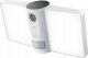 Kamera IP iGET iGET HOMEGUARD HGFLC890 - Wi-Fi venkovní IP FullHD kamera s LED osvětlením, bílá 1