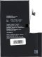 Bateria Blue Star BLUE STAR HQ bateria do IPHONE 12 Pro Max 3687 mAh 2