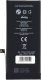 Bateria Blue Star do Iphone 11 3110 mAh HQ 2