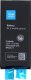 Bateria Blue Star BLUE STAR HQ bateria bez BMS do IPHONE 11 3110 mAh 1