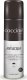 Lahti Pro IMPREG.DO BUTÓW ANTIACQUA CZAR.250ML (55/58/250C/02),COCCINE 2