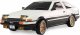 Amewi Amewi RC Auto AE86 Sprinter Drift Racing Car 1:18 RTR weiß 4