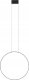 Lampa wisząca Nowodvorski Nowodvorski Circolo M 10811 lampa wisząca zwis 1x21W LED 3000K 660Lm czarna/biała 4