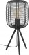 Lampa stołowa EGLO TABLE LAMP RINROE E27 44CM 43967 BLACK 1