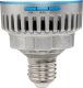 Lampa studyjna Nanlite Nanlite PavoBulb 10C 1Kit 5