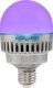 Lampa studyjna Nanlite Nanlite PavoBulb 10C 1Kit 6