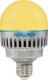 Lampa studyjna Nanlite Nanlite PavoBulb 10C 1Kit 10