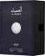 Lattafa LATTAFA Al Ameed EDP spray 100ml 4