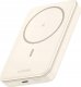 Powerbank Ugreen PB561 10000mAh Kremowy 1