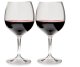 GSI Outdoors NESTING RED WINE GLASS SET 1