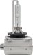 Hoalte Żarnik D1S Hoalte Xenon Basic 6000K 35W 85V PK32d-2 żarówka ksenonowa z homologacją 3
