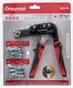 DRAUMET DRAUMET MOLLY CLAMP CLIMPER 3