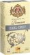Basilur Basilur PREMIUM EARL GREY herbata czarna bergamotka - ekspresowa 25 x 2 g 1