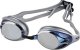 Fashy Swim goggles POWER MIRROR 4156 12 L silver 1
