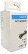 Shimano Miniklio velenas Shimano TIAGRA BB-RS501 BSA 68mm 2