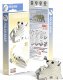 Fat Brain Toys NiedĽwiedĽ Polarny Eugy. Eko* Układanka 3D 5
