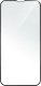 Partner Tele.com 5D Full Glue Tempered Glass - do iPhone 16 Pro Max (MATTE) czarny 4