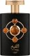 Lattafa LATTAFA Pride Al Qiam Gold EDP spray 100ml 2