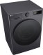 Pralka LG LG F4WR511S2M 7