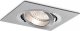 BPM Lighting Oprawa sufitowa oczko halogenowe BPM 1X50W GU5.3 MR16 aluminium A3011 1