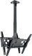 Hagor HAGOR HA DH Duo S Deckenhalter fuer 2x 81-127cm screens back-to-back max VESA 400x400mm max Traglast 2x 35kg Deckenabstand 438-738mm 1