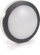 Lampa sufitowa Lumax Plafon LED Vera 12W 900lm 840 IP65 (LO1261) 1