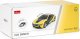 Rastar RASTAR RC car 1:24 BMW i8-UV Sensitive Collection, 48400-4 4