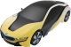 Rastar RASTAR RC car 1:24 BMW i8-UV Sensitive Collection, 48400-4 5