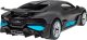 Rastar RASTAR R/C 1:14 car model  Bugatti Divo, 98000 3