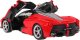 Rastar RASTAR auto RC Ferrar LaFerrari 01:14, 50160 4