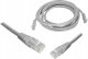 Lexton Kabel komputerowy sieciowy 1:1, 8P8C (patchcord), CAT6E, 20m. 3