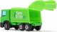 Welly WELLY Auta Ciężarowe Scania 1:102 mix cena za 1 szt 4