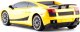 Rastar RASTAR 1:24 RC car model Lamborghini, asort., 26300 7