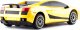 Rastar RASTAR 1:24 RC car model Lamborghini, asort., 26300 8