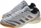 Sente Buty sportowe na w-f halę halówki sneakersy 40 2