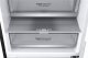 Lodówka LG LG Šaldytuvas GBB72MCUGN Energy efficiency class D Free standing Combi Height 203 cm No Frost system Šaldytuvas net capacity 277 L Šaldiklis net capacity 107 L Ekranas 35 dB Juodas 5
