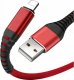 Kabel USB Vega Lightning - 2 m Czerwony 3